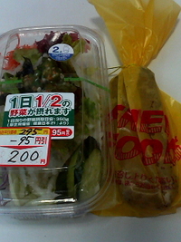 お久しぶりです！ 2007/07/13 08:31:56