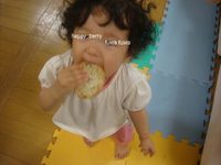 1歳2ヶ月になりました