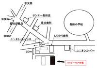 お問い合わせはこちら