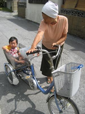 三輪車