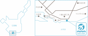 小さな島の秋色の宴