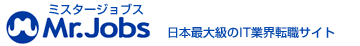 Mr.Jobs　リクルートに便利!!