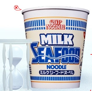 カップヌードル ミルクシーフード味を食べた