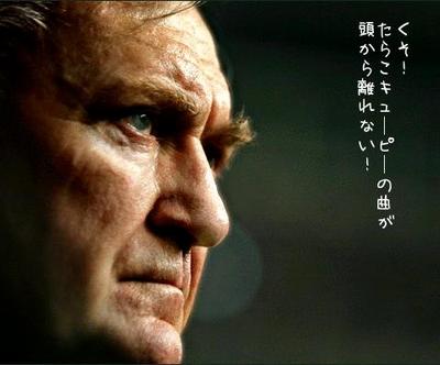 はてななセリフ？？？？？？？？