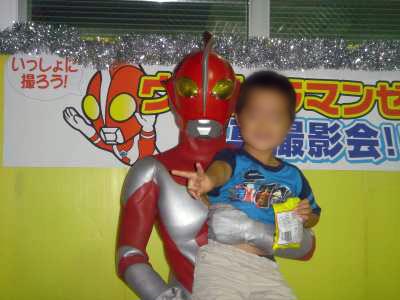 沖縄にウルトラマンゼアス