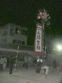 新年イベントリハ