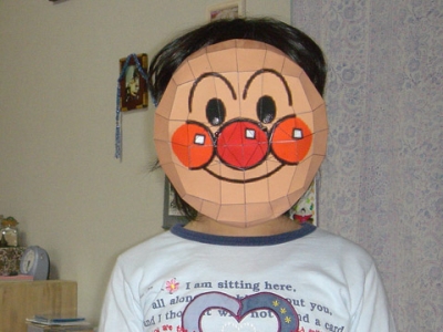アンパン面