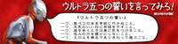 タイトル画像を作ってみた。 2006/12/30 04:03:00
