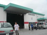 第9回 東部海浜開発事業検討会議 報告（企業訪問編）