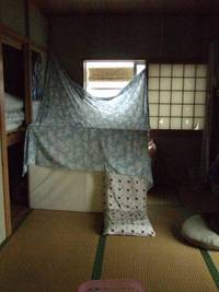 秘密基地 2008/03/25 20:00:00