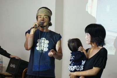 林夫妻