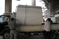 本邦初公開！エイサー体感ルーム！