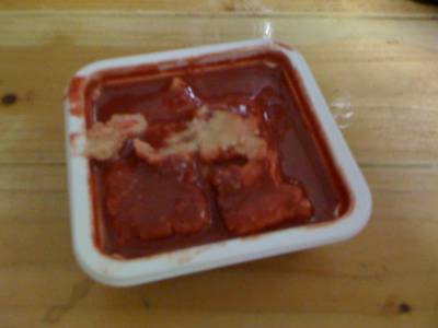 口に合わない豆腐よう