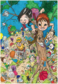 第１１回ふれあいクリーンアップ大作戦@北中城しおさい公苑♪ 2009/06/11 13:55:23