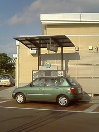スタバドライブスルー 2005/11/29 10:29:00