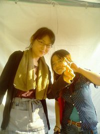 那覇祭り 2005/10/11 21:11:37