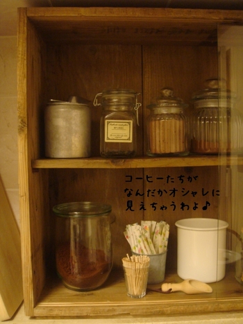 古材のショーケース