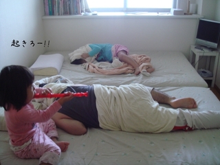 休日のひとこま