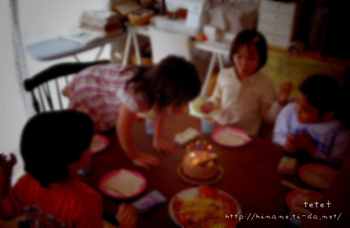 Ｈａｐｐｙ　ｂｉｒｔｈｄａｙ♪