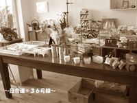 ＊雑貨屋＊