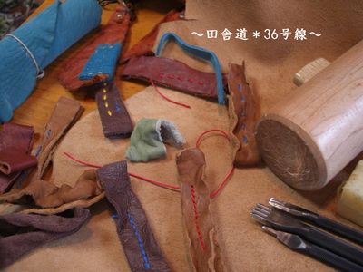 ちょこっと。
