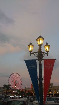 沖縄旅行　Depot Island 2012/08/16 23:22:54