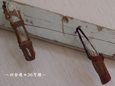 革×一輪挿し。