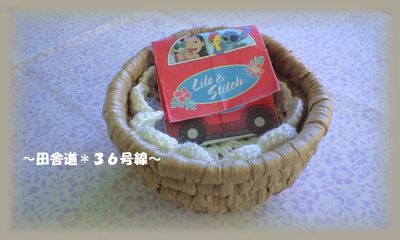 マッチョの優しさ♥