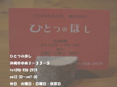 ﾜｯｸｽﾍﾟｰﾊﾟｰ