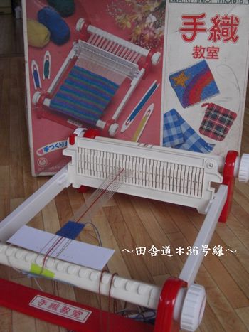 ～1980年代～