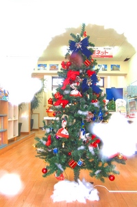 Merry Christmas 2007/11/20 18:43:47