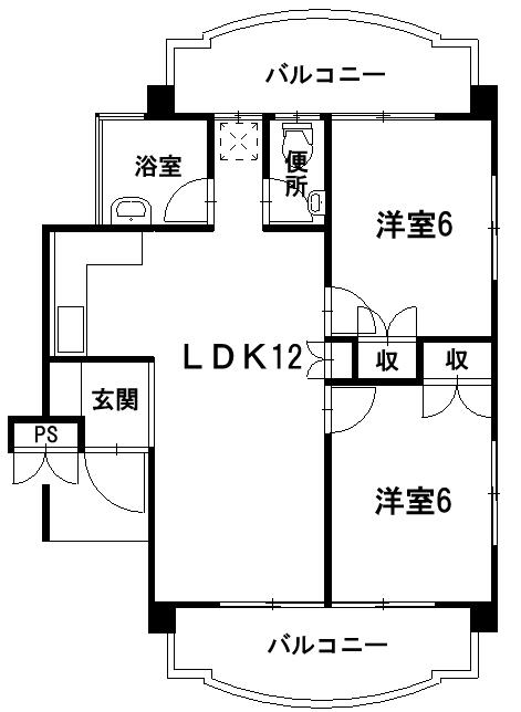 名護市不動産賃貸情報in名護市大西2LDK！2面ベランダ☆
