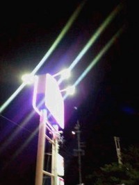 カルアミルク 2006/08/02 12:55:00