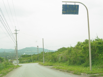 面白看板☆