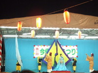 今帰仁村祭り