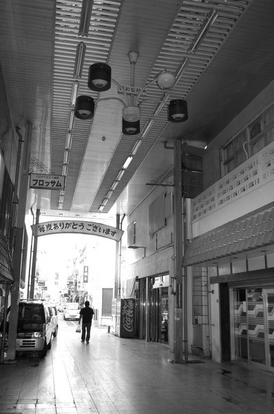 昭和と平成名護市アーケードお散歩♪