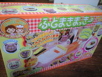 クリスマスプレゼント 2008/12/30 09:27:12
