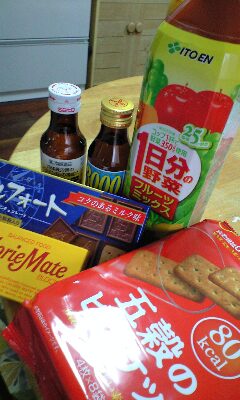 差し入れ