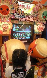 太鼓の達人 2009/01/04 21:56:42
