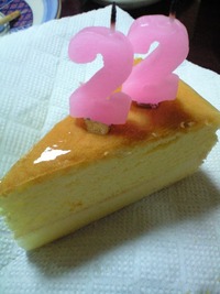 命日