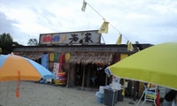 めちゃイケ 2008/08/31 00:33:18