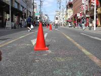 トランジットモール