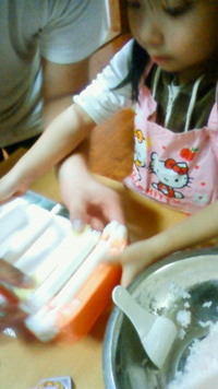ふとまきまっき～♪ 2008/12/29 00:33:31