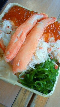 北海道物産展 2009/03/06 19:37:06