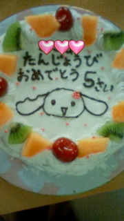 乳製品不使用Birthday ケーキ♪ 2009/06/10 03:36:23
