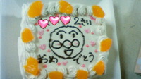 豆乳クリームの誕生ケーキ 2009/07/22 13:02:20
