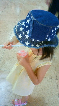 東南植物楽園 2009/08/11 23:45:30