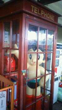 門の屋 2009/09/22 16:45:39