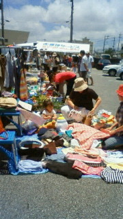 フリマ開催中♪ 2009/06/21 12:30:03