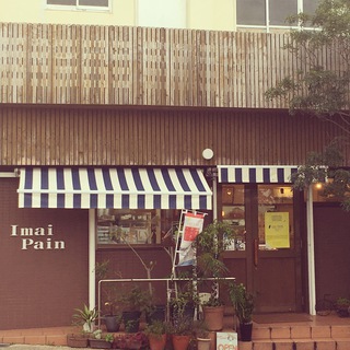 定休日変更とイベント出店のお知らせ